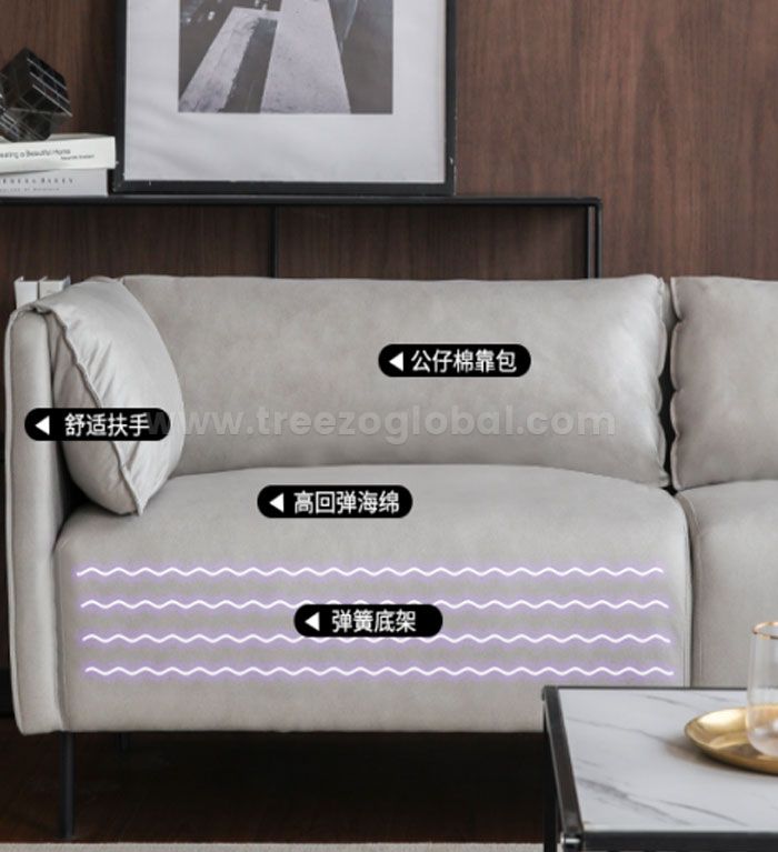 Nordic Style Disposable Technology Cloth Sofa