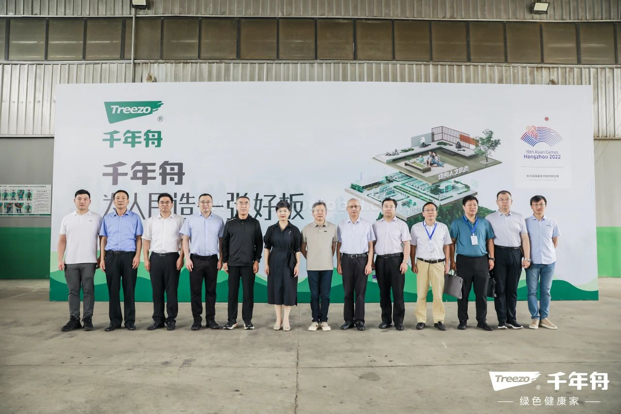 Osborne smart factory