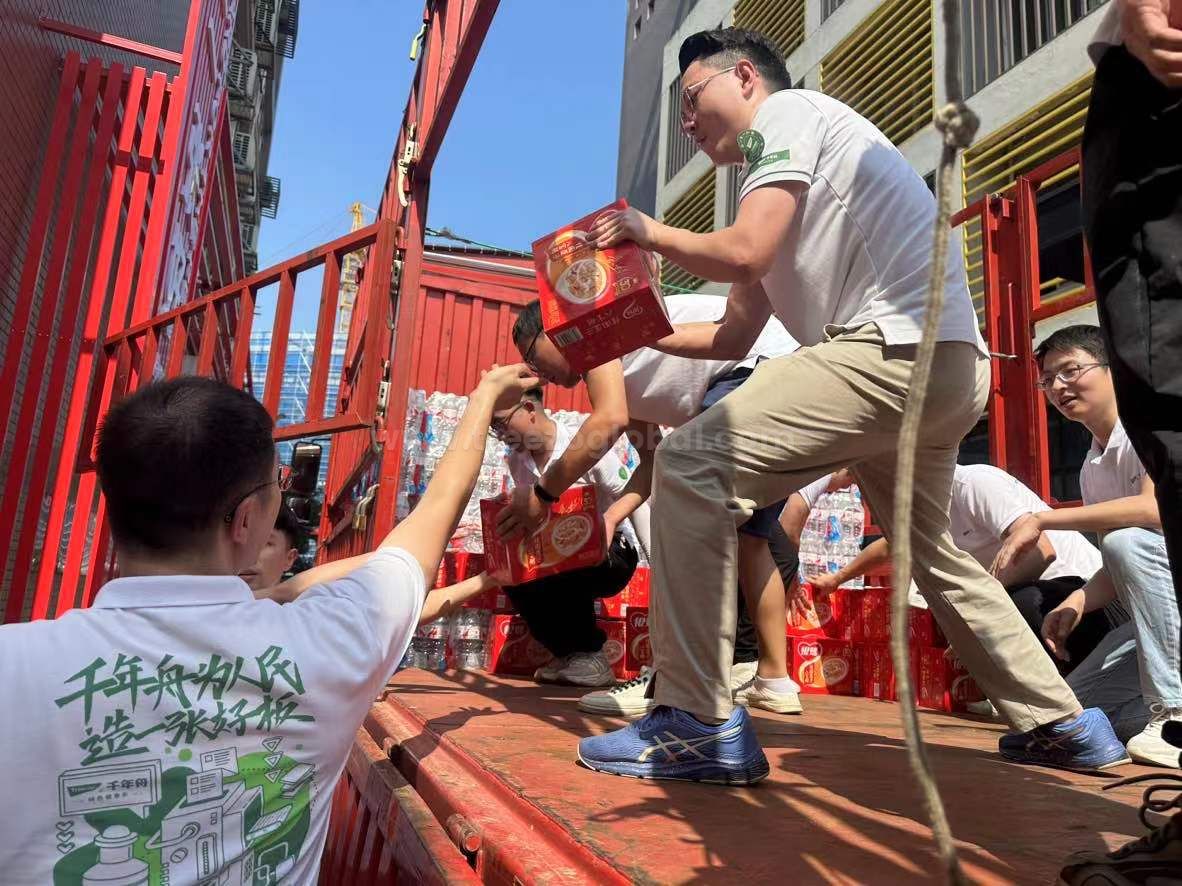 Treezo Group Continues to Support and Work Together to Combat Flooding in Hebei